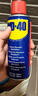 WD-40除锈剂润滑wd40门锁润滑油机械防锈油螺丝螺栓松动剂铁锈清洁神器 实拍图