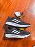 阿迪达斯adidas 男DURAMO 10 运动跑步鞋 GW8336 42.5码新老款随机发货 实拍图