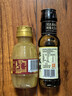 胡姬花古法小榨花生油158ml+特级味极鲜酱油150ml 小瓶装炒菜食用油组合 实拍图