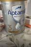 爱他美（Aptamil）白金澳洲版较大婴儿配方奶粉 2段 6-12月 900g 6罐箱装 独家礼盒 实拍图