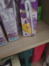 蒙牛真果粒葡萄味250g*12盒 小黄鸭IP定制装 礼盒新老包装 含乳饮料 实拍图