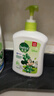 滴露（Dettol）洗手液抑菌滋润茉莉绿茶500g 儿童洗手液消毒 滋润护手米奇米妮版 实拍图