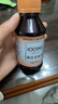 海氏海诺医用碘伏消毒液 102ml*10瓶婴儿脐带肚脐消毒护理碘酒泡脚无酒精 实拍图