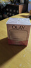 玉兰油（OLAY）水润滋养面霜50g焕白亮白女士护肤品保湿面霜新年礼物送女友 实拍图