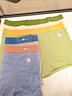 梦特娇男士内裤男纯棉10A抗菌档平角裤大码宽松舒适透气四角短裤头裤衩 实拍图