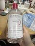 贝德玛粉水舒妍舒缓洁肤液卸妆水敏感肌可用无需水洗1200ml 圣诞礼物 实拍图