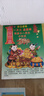 金值 2026年16K老黄历 日历新款挂历家用挂墙大号传统黄历老式手撕万年历挂式农历马年年历每天一页 实拍图