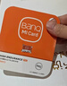 banq 128GB TF（MicroSD）存储卡 A1 U3 V30 4K 适用于小米监控摄像头&行车记录仪专用内存卡 高速耐用 实拍图