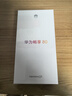 华为畅享80  128GB 曜金黑 6620mAh电池超能续航 玄甲架构 双五星超耐摔 华为鸿蒙智能手机 实拍图