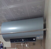 海尔（Haier）国家补贴电热水器60升 PD7 金刚无缝胆 水电分离3300W变频速热一级能效终身免换镁棒家用储水式 实拍图