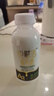 悦鲜活鲜牛奶 高钙鲜奶 A2型450ml*3瓶 低温奶巴氏杀菌乳 实拍图