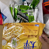 太平苏打饼干全家福礼盒1.2kg 咸味休闲零食大礼包早餐下午茶 实拍图