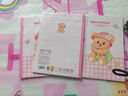得力（deli）无线装订本30张黄油小熊软抄本横线本学生日记本B5记事本笔记本可爱本子 粉色HY233 实拍图