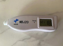 麦邦医疗黄疸检测仪24小时达租赁医用医院同款蓝光仪灯箱治疗仪新生儿 3天/检测仪套餐 信用免押金(联系店铺客服） 实拍图