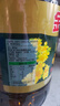 金龙鱼 食用油【保真菜籽油】醇香（纯香）菜籽油5L(新老包装交替发货) 实拍图