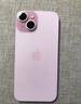 Apple/苹果【政府补贴需现场签收激活】 iPhone 15 (A3092) 128GB 粉色 支持移动联通电信5G 双卡双待 实拍图