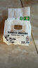 1号会员店  五常大米500g  GB/T19266 正宗东北大米 五常新米 实拍图