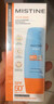 Mistine蜜丝婷防晒霜小黄帽40ml防水防汗紫外线高倍SPF50+圣诞礼物 实拍图
