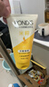 旁氏（POND'S）米粹润泽保湿洁面乳150g 氨基酸洗面奶男女去角质 实拍图