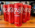 可口可乐（Coca-Cola）汽水饮料 碳酸饮料 330ml*24摩登罐 新老包装随机发货 实拍图