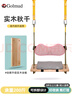 哥尔姆 成人儿童实木秋千吊床椅室内外户外庭院家用门上阳台荡秋千吊座 实拍图