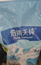伯纳天纯中大型犬全价成年犬粮金毛宠物主粮羊肉蔓越莓15kg/30斤 实拍图