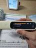 阿尔法蛋词典笔D1Pro【国家补贴】英语点读笔小初高中同步全科扫描笔 翻译笔电子词典单词笔便携式学习机 实拍图