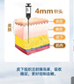 新优锐BD针头胰岛素针头一次性使用注射笔用针头 0.23(32G)*4mm 98支 实拍图
