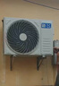 新飞（Frestec）空调补贴 新一级能效 大1.5匹大1匹挂机 以旧换新 省电冷暖变频空调 家用壁挂式空调 冷暖 大1.5匹 一级能效 提供上门安装服务 实拍图