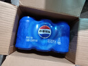 百事可乐 Pepsi 碳酸饮料汽水原味 330ml*6听 整箱装 实拍图