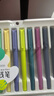 得力（deli）彩色双头勾线笔 水性油墨 儿童美术绘画描边马克笔记号笔 学习重点标记笔 12色/盒 SN100 实拍图