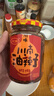 川南油辣子327g 辣椒酱辣椒油红油辣椒凉拌菜调味料调味品 实拍图