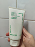 悦诗风吟（innisfree）绿茶洗面奶150g*3氨基酸绵密泡沫控油清洁男士女士新年礼物 实拍图
