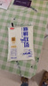 光明 新鲜牧场生牛乳纯牛奶儿童学生营养奶180ml 袋装学生奶 光明新鲜牧场180ml*12袋 实拍图