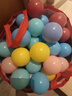 BG-BABYGO海洋球婴儿玩具波波球可啃咬儿童室内游戏彩色球升级7cm尺寸100个 实拍图