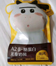认养一头牛100%珍贵牛初乳粉 含30%免疫球蛋白儿童成人提升免疫力28条单盒装 实拍图