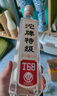 沱牌 特级 T68 浓香型 白酒 50度 588ml 单瓶装 实拍图