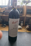 奔富（Penfolds） Bin 2设拉子马塔罗红葡萄酒750ml*2支 双支装 原瓶进口  送礼 实拍图
