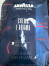 拉瓦萨（LAVAZZA）意大利原装进口商用咖啡豆GRAN ESPRESSO意式浓缩特浓咖啡豆1kg 实拍图