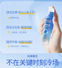 杜蕾斯（durex）人体润滑液润滑油剂100ml 情趣用品 夫妻床上助爱 成人女性高潮液 实拍图