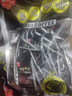 春光817克炭烧咖啡速溶三合一咖啡粉 海南文昌咖啡豆碳火焙烤咖啡 817克*2袋(约86小包) 实拍图