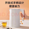 小米（MI）米家电水壶2双层防烫1.7L大容量1800W大功率自动断电烧水壶电热水瓶 1.7L 米家电水壶2 实拍图