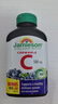 健美生（Jamieson）天然维生素C蓝莓味咀嚼片500mg 120片/瓶 4岁+儿童成人增强抵御力 实拍图