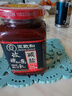 王致和 中华老字号 减盐25%玫瑰腐乳250g 拌面 火锅调料 下饭菜 实拍图