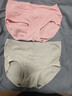 猫人女士高腰内裤女纯棉收腹收小肚子石墨烯抑菌裆高弹三角裤4条XL 实拍图