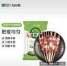 大庄园牛肉烧烤串 400g/袋（约20串)  国产 生鲜烧烤  腌制微调半成品 实拍图