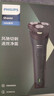 飞利浦（PHILIPS）电动剃须刀新一代旋风1系刮胡刀 风驰切剃3D浮动刀头  生日礼物送男生老公父亲 实拍图