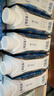 蒙牛特仑苏嗨Milk脱脂纯牛奶250ml*10盒 0脂肪 精美京绣年货礼盒 实拍图