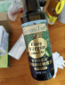 爷爷的农场特级初榨橄榄油120ml 100%纯橄榄油冷榨食用油热炒凉拌 实拍图