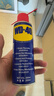 WD-40除锈剂润滑wd40门锁润滑油机械防锈油螺丝螺栓松动剂铁锈清洁神器 实拍图